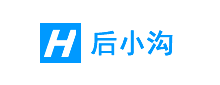 后小沟-春节